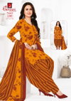 Noori Patiyala Vol 11 By Ganpati Printed Cotton Dress Material Best Wholesale Shop In Surat